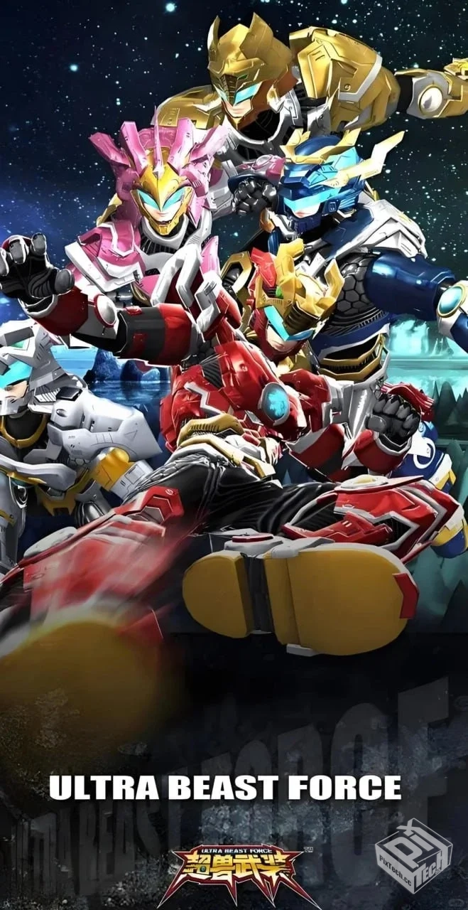 超兽武装【2011】 S01-S02全集 4K修复版 国...