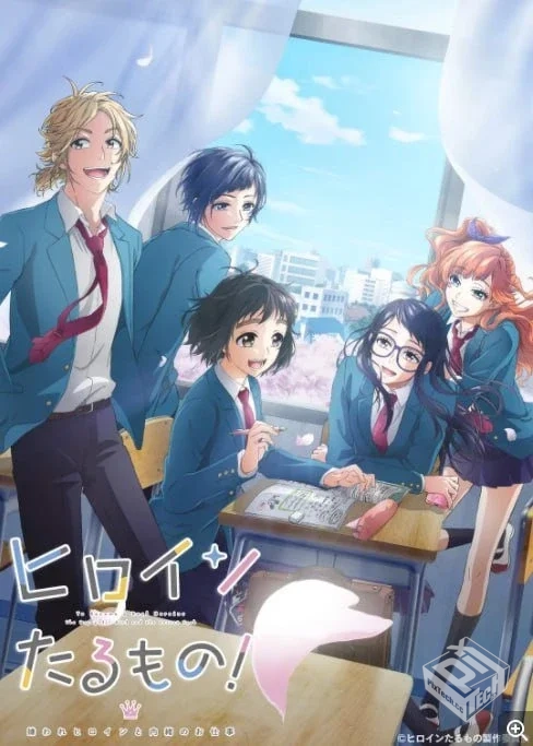 2022 【全12集】【日语中字】【1080P】...