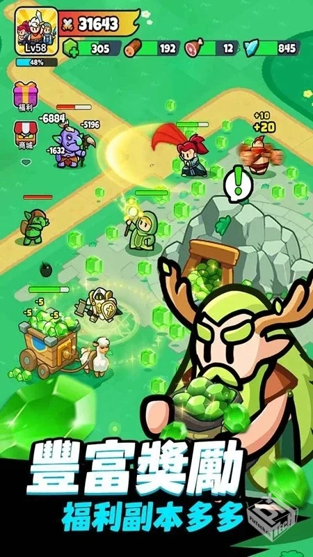 安卓手机游戏【冒险】勇闯王国v25.01.21_内...