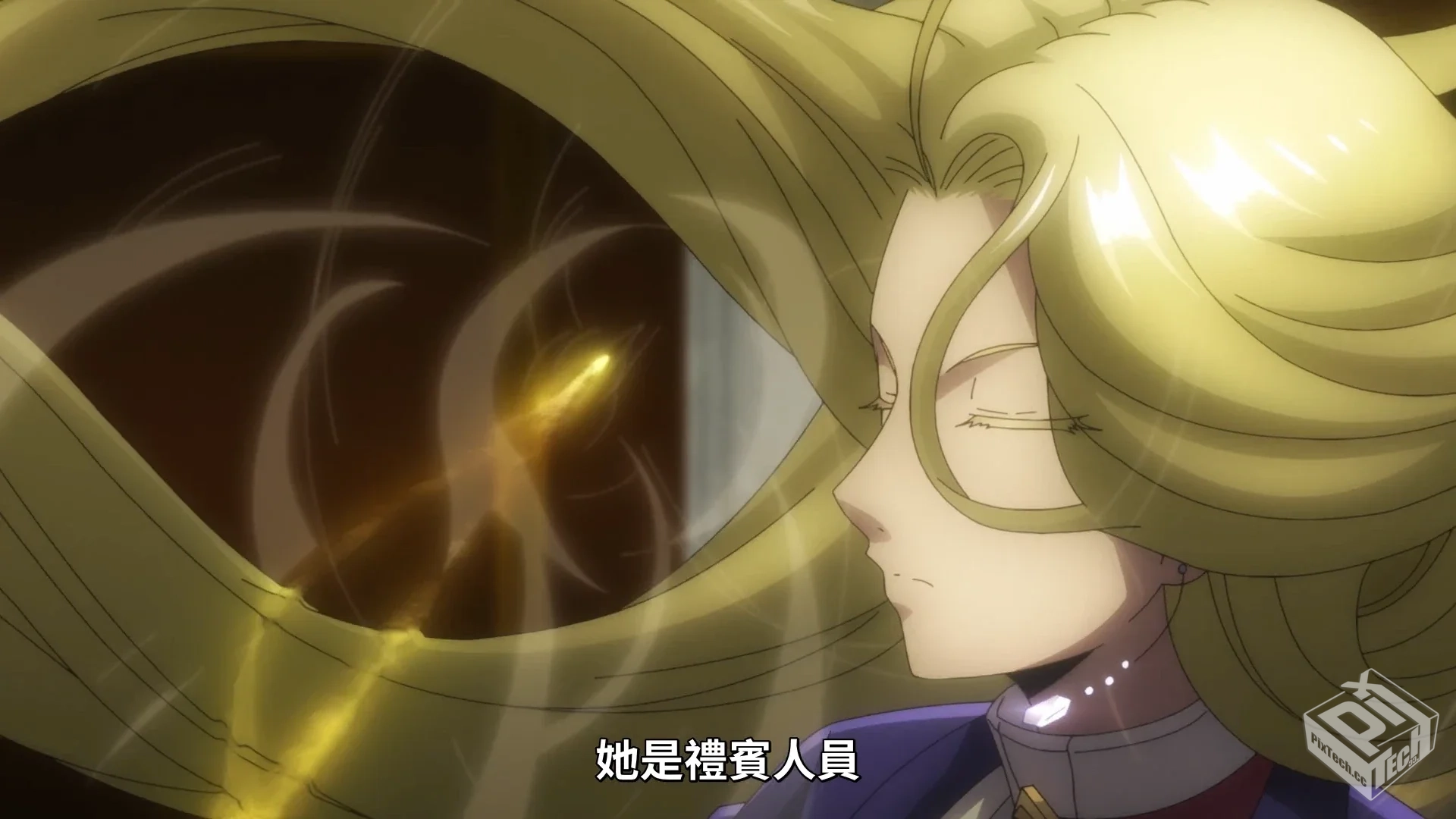 HOTEL INHUMANS 杀手旅店 【2025】 暴力美...