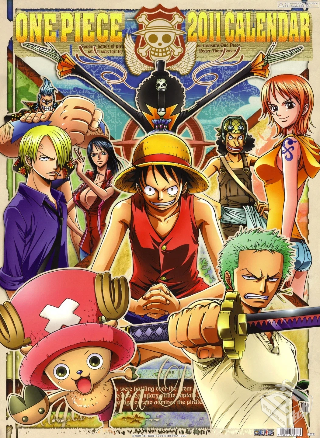 海贼王【更新1-1092集】【移动云】...