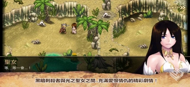 艾诺迪亚4无限金币血瓶技能无CD内置菜单版v...