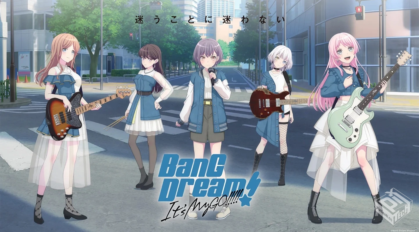 BanG Dream!