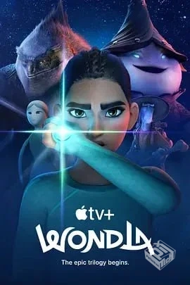 寻家 第一季 WondLa Season 1 【2024】【5....