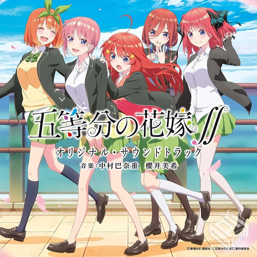 五等分的花嫁/五等分的新娘 第二季 1080P...