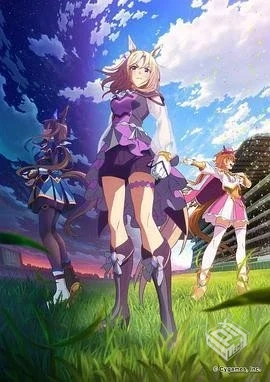 【23/4】赛马娘 Pretty Derby Road to the ...