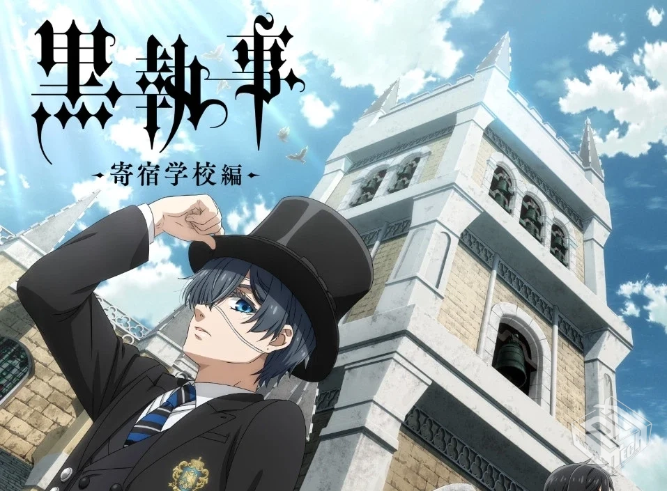 黑执事 寄宿学校篇 高清1080p 中文字幕 网...