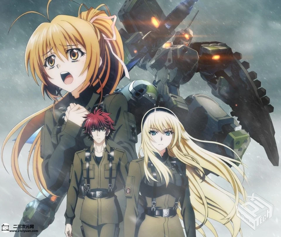 黑之宣告/死亡黑标