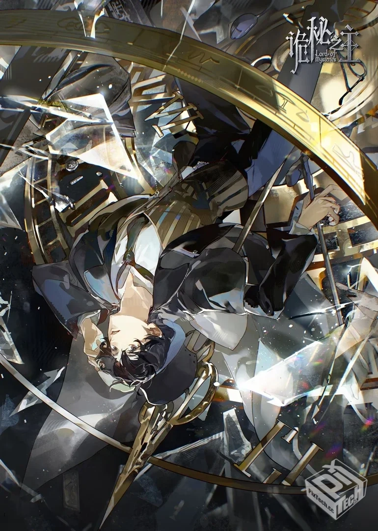 诡秘之主【01-07集】