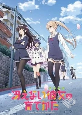 S01-S02季+剧场版【4K超清版】内封中文字幕...