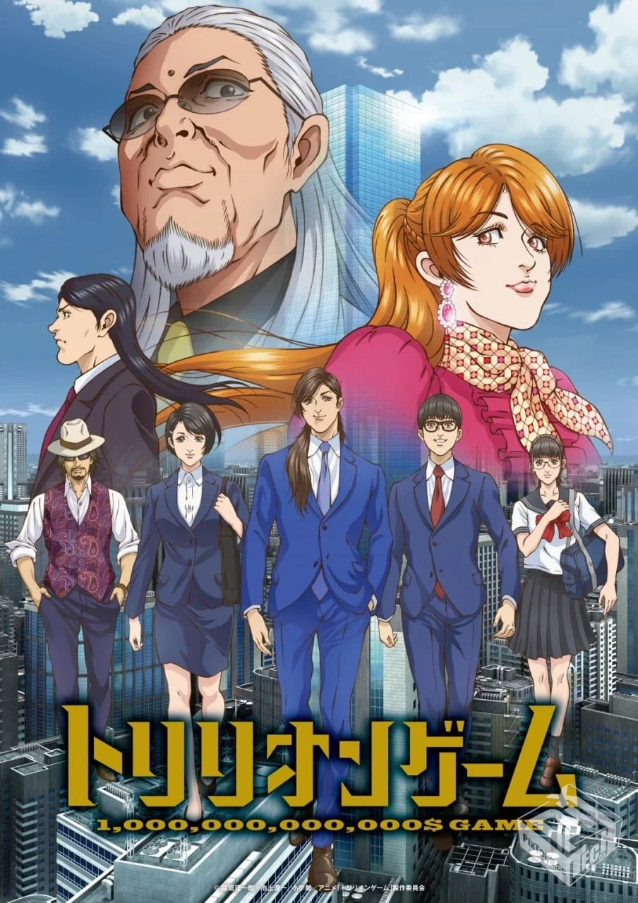 一兆游戏 26集 日语繁中 2024 1080p 已完结...