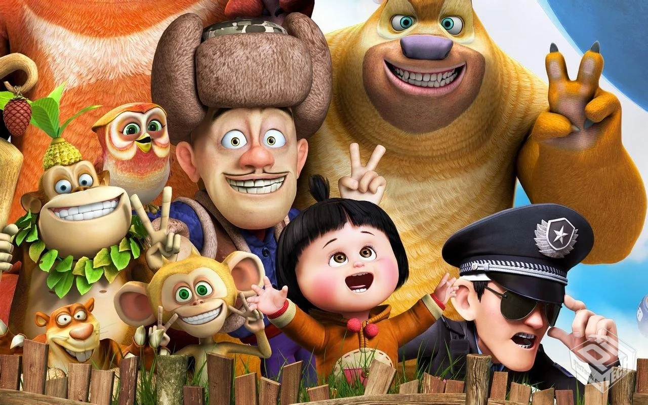 熊出没 Boonie Bears 第1部~第7部 合集 + 2...