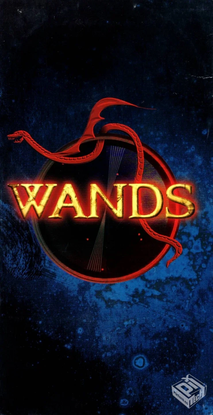 ドラゴンボールGT ED4 – 錆びついたマシン...