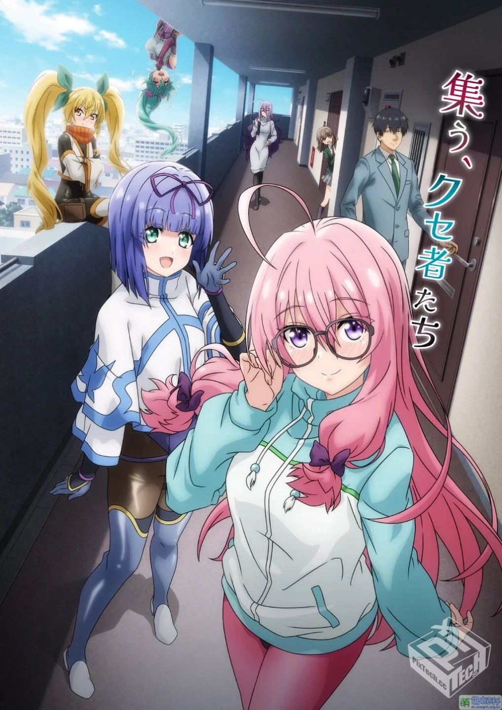 一月新番-我与尼特女忍者的莫名同居生活...