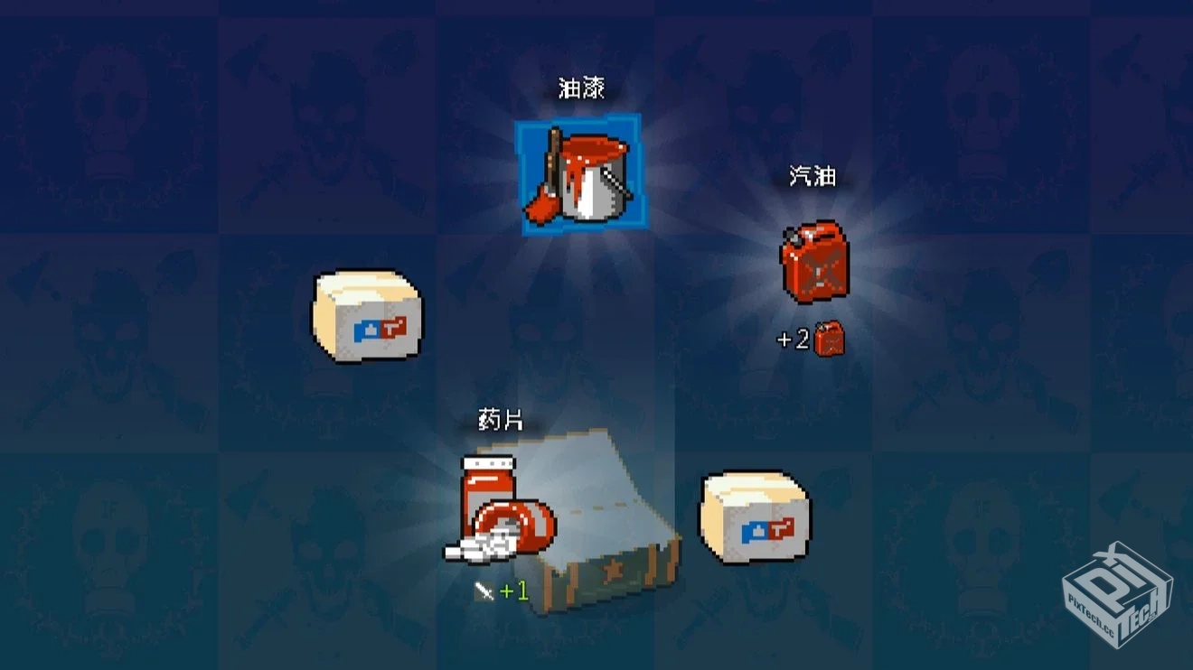 死亡突围：僵尸战争 v4.1.1