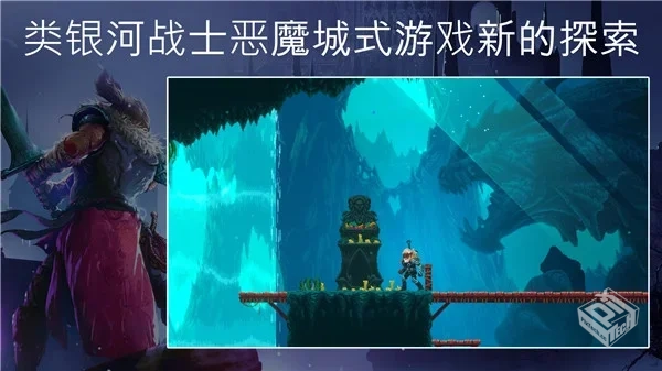 埃尔德兰德_91275