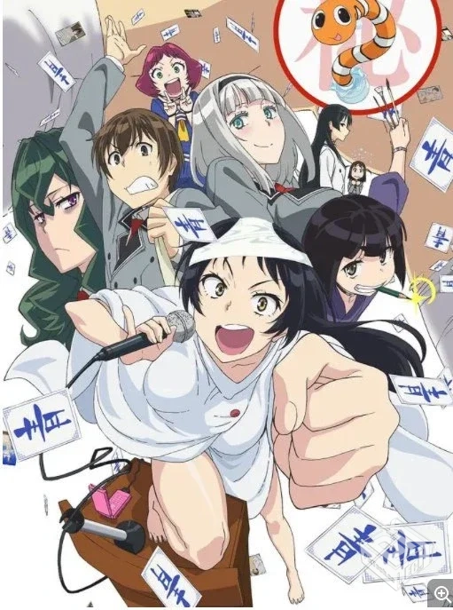 下流梗不存在的灰暗世界-没有黄段子的无聊...