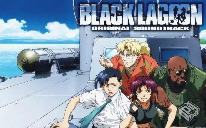 黑礁 1-10卷 equb 台译 1G