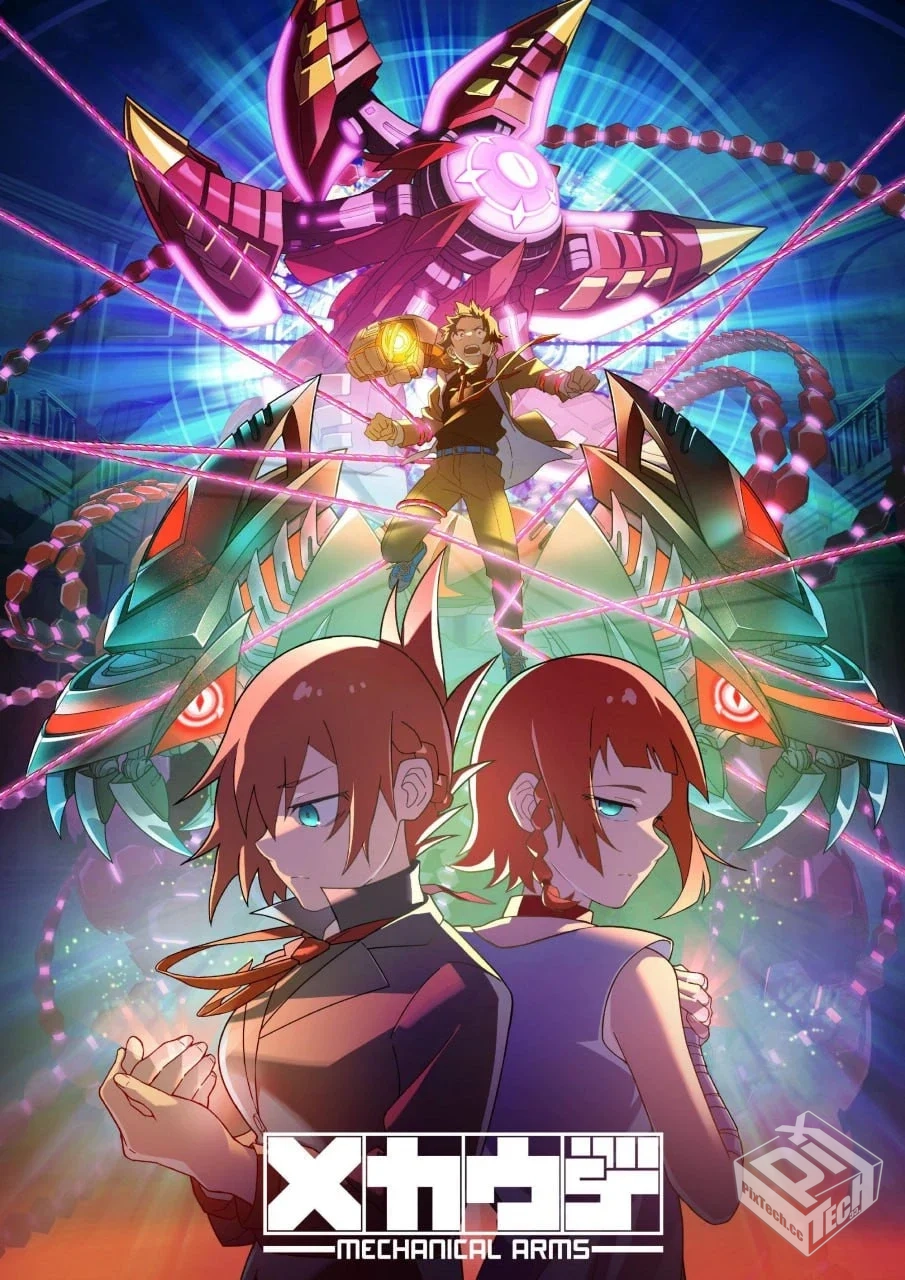 机械手臂 全12集.Ani 日语简中 1080P...