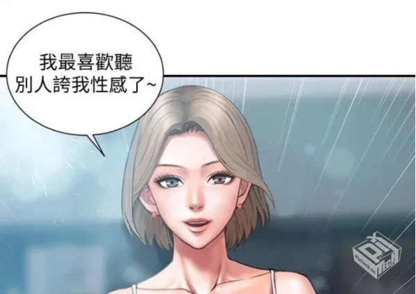 【計劃出軌/完结/PDF/NTR/夸克/1431P/278MB...