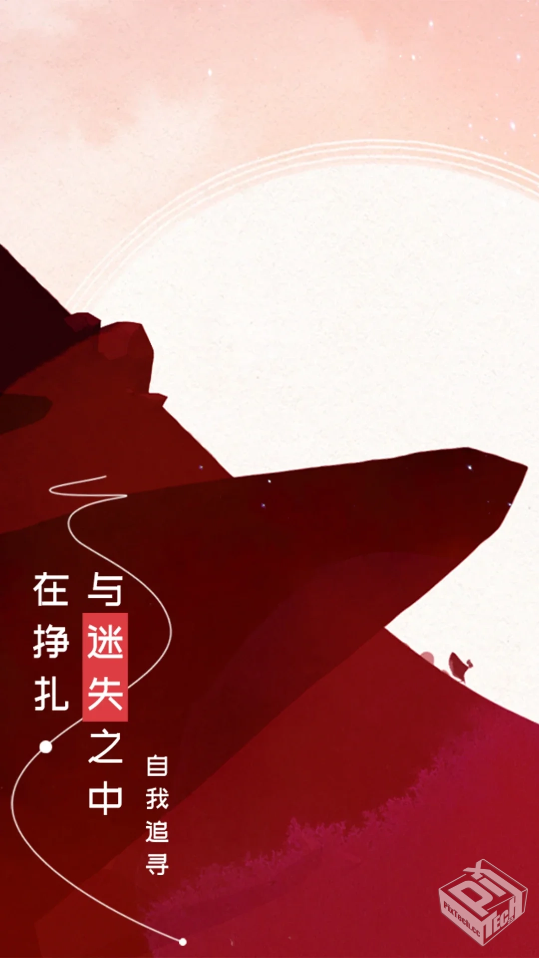 格莉斯的旅程_xyz_1.0.5