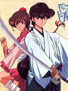 随风舞月影兰/風まかせ月影蘭+外挂字幕...