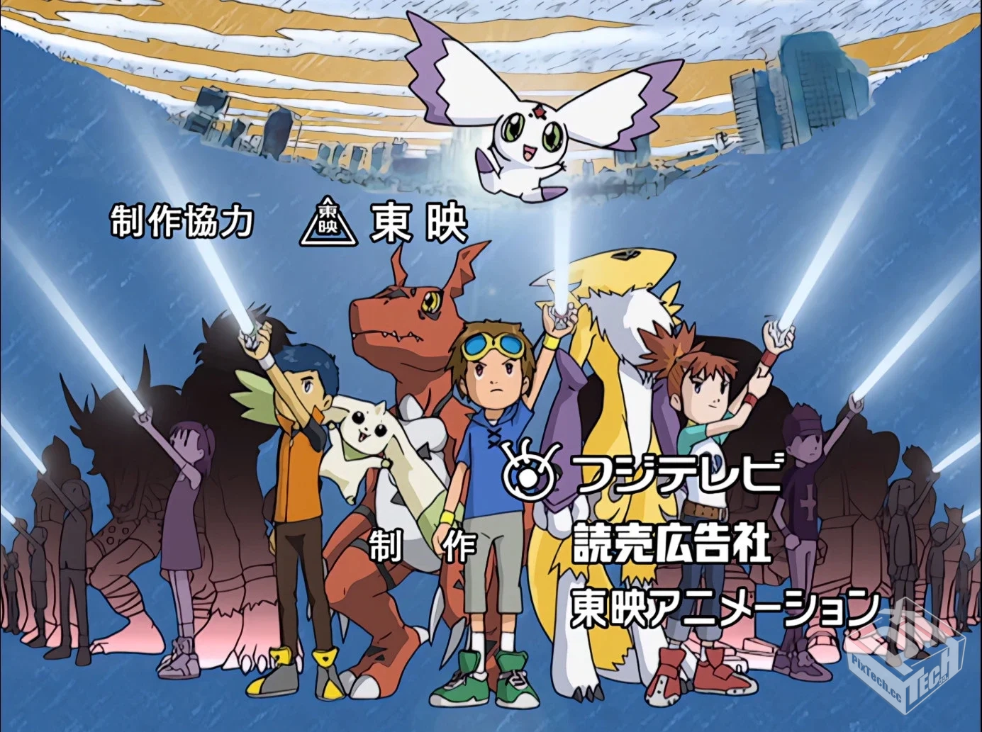 数码宝贝3：驯兽师之王