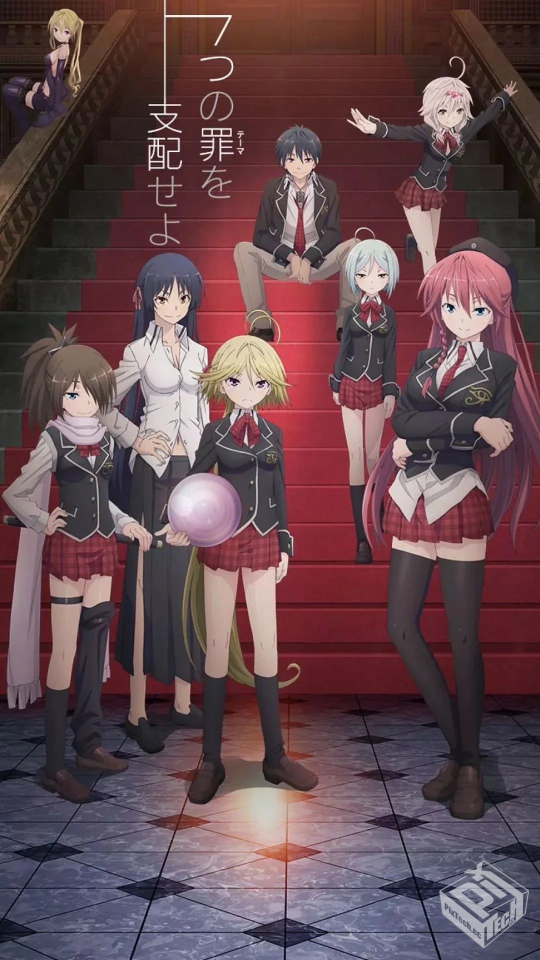 七人魔法使+剧场版, TRINITY SEVEN,...