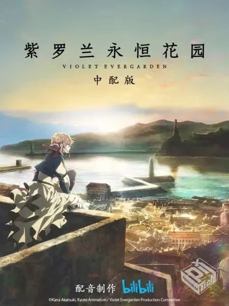 紫罗兰永恒花园 全14话 1080P 简中字幕...