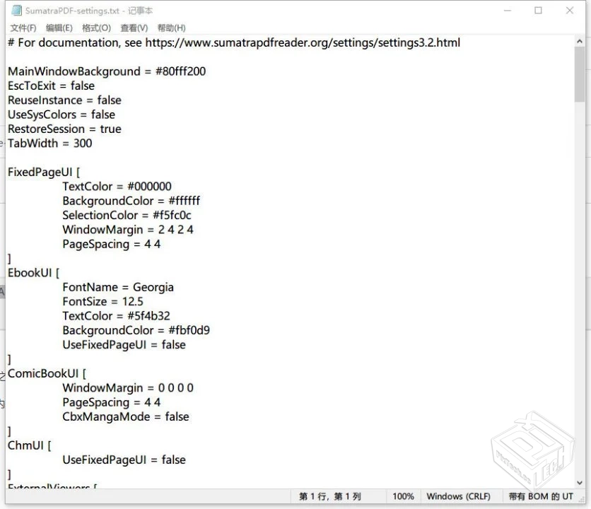 Sumatra PDF:轻量级PDF阅读器简介
