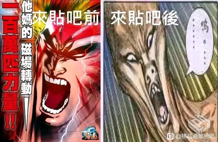 novelai作画 度盘文件夹