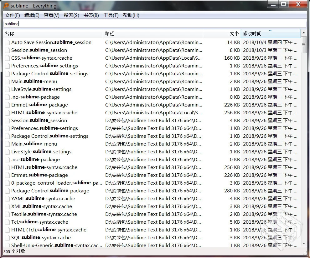 强大的搜索软件 Everything