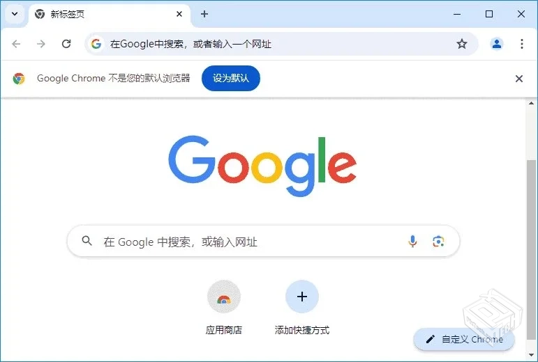谷歌浏览器Google Chrome v138.0.7204.50 ...