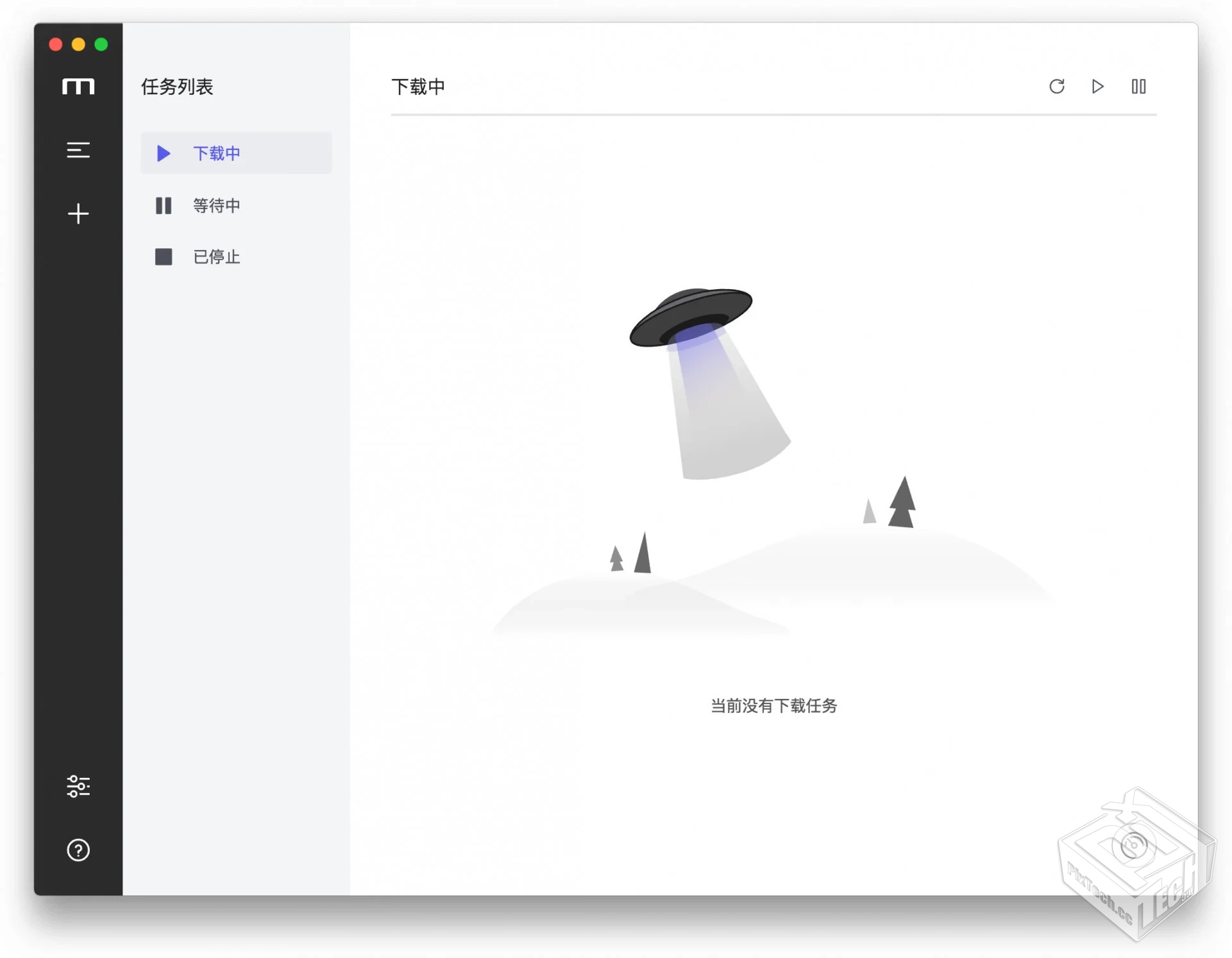 一款全能的下载工具