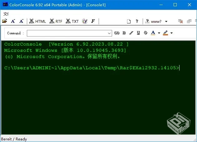 ColorConsole【控制台增强工具】 v7.24 多...
