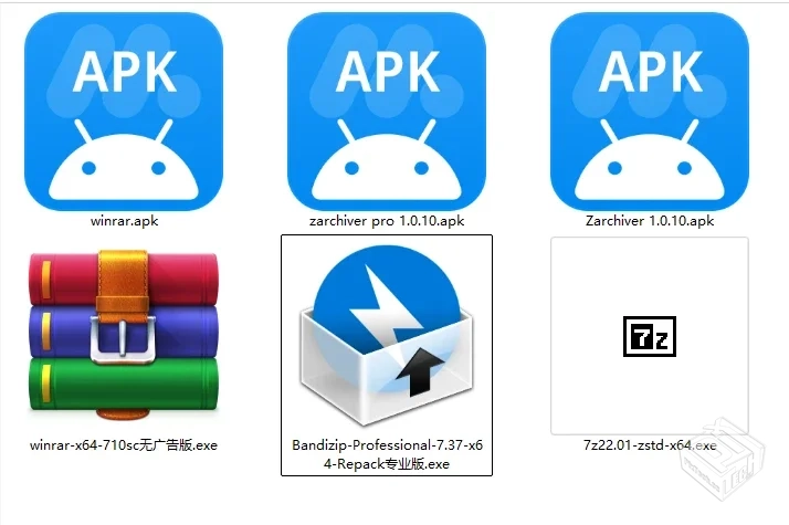 解压LZ4,LZ5,MP4视频隐写压缩包的一系列解...