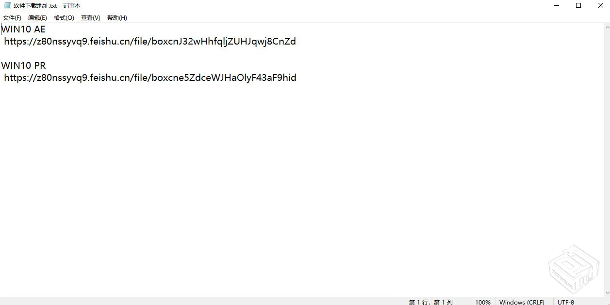 win10 AE! win10 PR! 我好久没投稿了。...