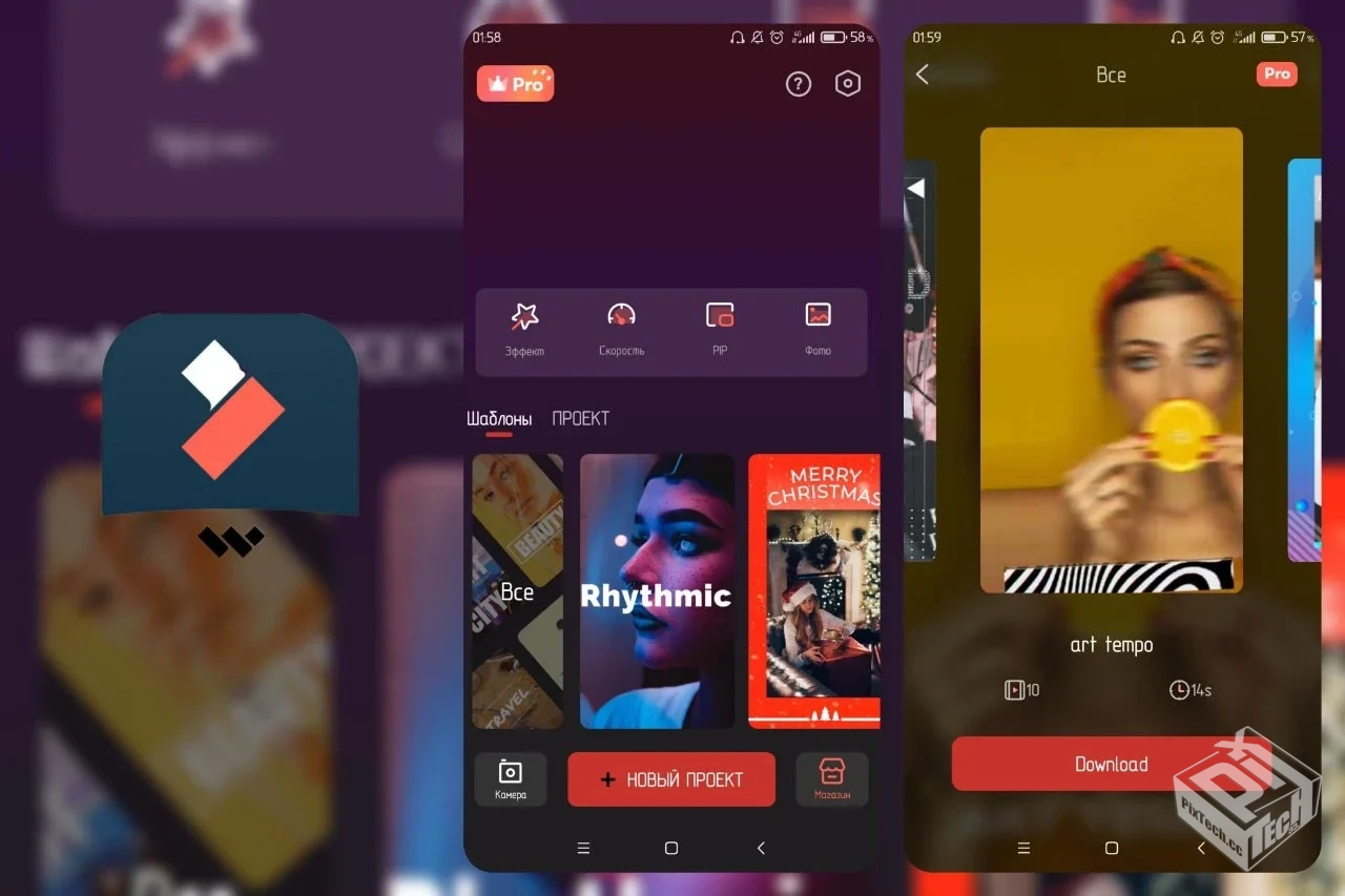Filmora万兴喵影 – AI视频编辑 v13.9.00一...