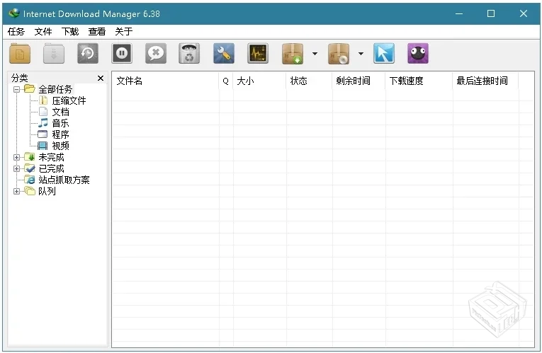 IDMInternetDownloadManager下载利器v6.42....