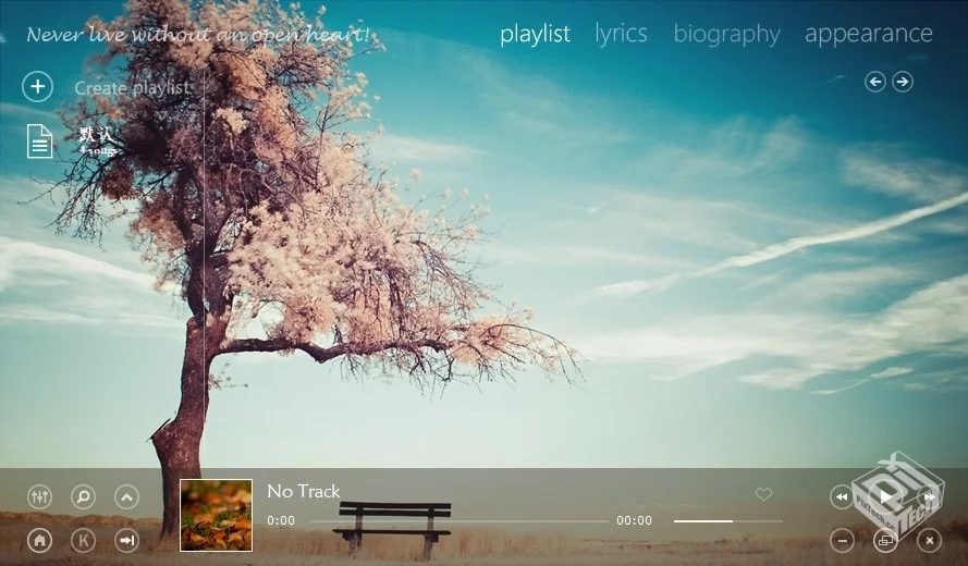 foobar2000美化版音乐播放器