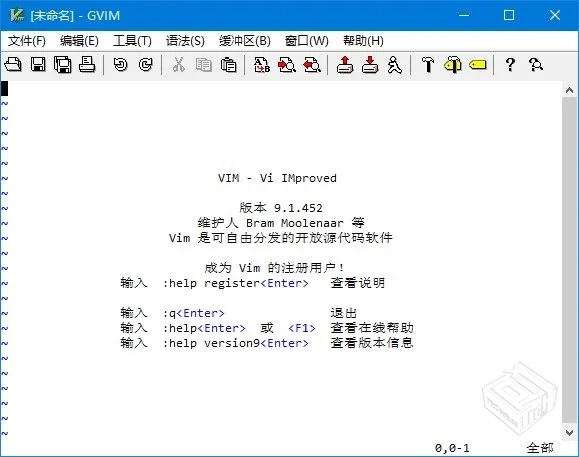 Vim【支持多种编程语言编辑器】 v9.1.1407 ...