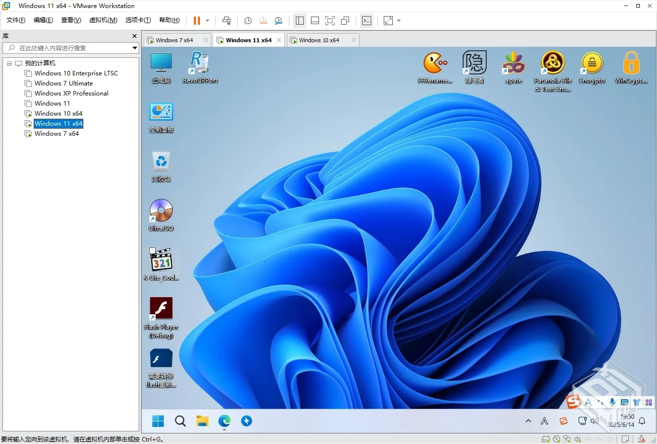 关于我的游戏及游戏运行库、重装、虚拟机等...