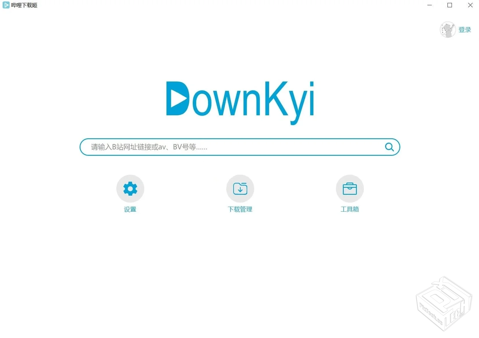DownKyicore【哔哩下载姬跨平台版】 v1.0.2...