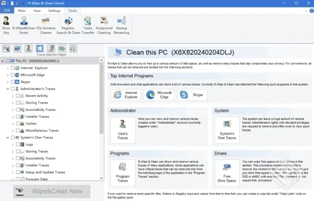 R-Wipe&Clean清除无用垃圾文件v20.0.2...