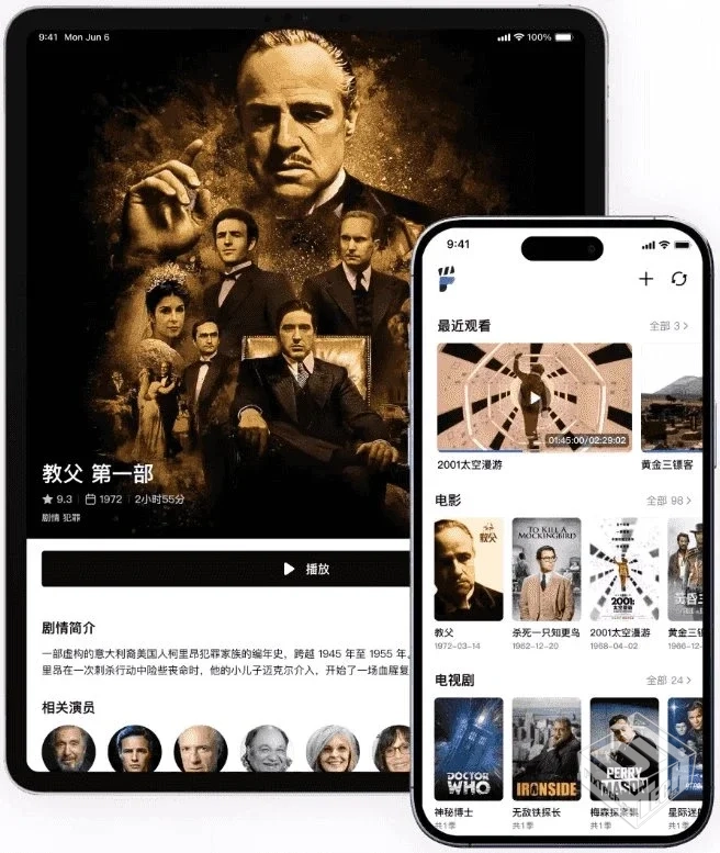 网易爆米花【原Filmly】v2.2.0 媒体库播放...