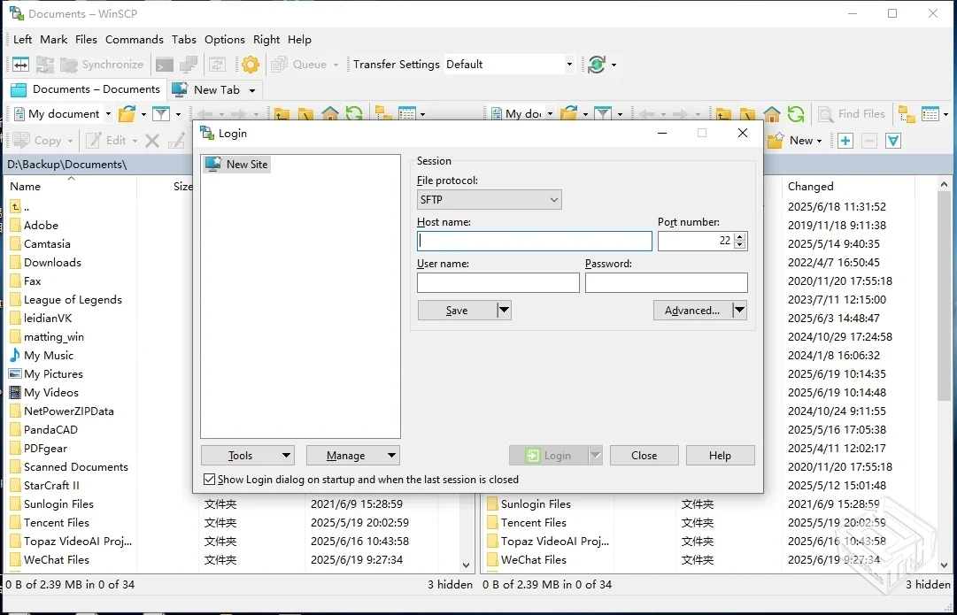 WinSCP(SSH客户端)v6.5.2电脑版便携版大小2...
