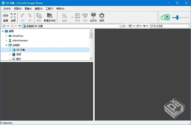 FocusOn Image Viewer【图片浏览管理工具】...