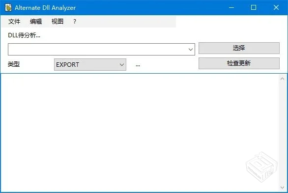 Alternate Archiver Portable【文件归档整...