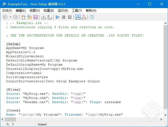 Inno Setup【安装程序制作软件】 v6.4.3 简...
