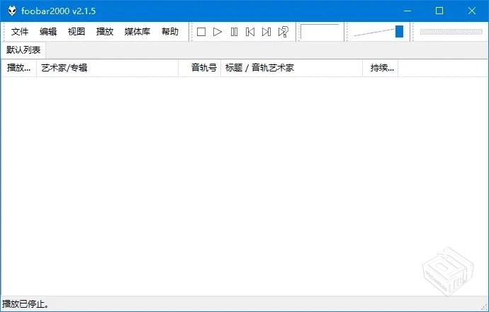Foobar2000【高品质音频播放器】汉化增强版...
